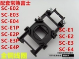 Катушка контакта переменного тока SC-E1P/E2P/E2SP/E3P/E4P 220V 110 В 36 В 24 В 380 В