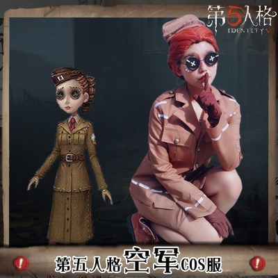 taobao agent Fifth Personality Air Force COS clothing Malta Bettefield two -dimensional animation game cosplay clothing