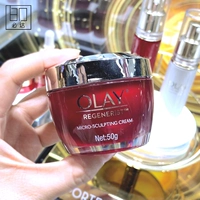 Quầy trong nước OLAY chai màu đỏ Olay mới nhựa làm đẹp vàng nguyên chất 50g dưỡng ẩm chống oxy hóa chống nhăn - Kem dưỡng da hada labo dưỡng ẩm