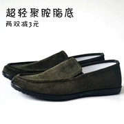 Old Bắc Kinh mùa xuân và mùa thu của nam giới giày vải một bàn đạp giày thường trung niên cha mặc low-cut nhung giày đáy mềm