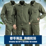 Летний тонкий хлопковый комбинезон, дышащий лонгслив, защита от ожогов, короткий рукав