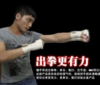 Хлопковая боксерская эластичная повязка, эластичный ремень, спортивный крем для рук