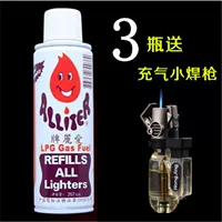 3 бутылки Алисы 257 куб.