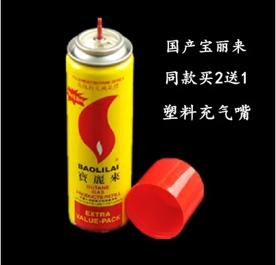 Универсальный ветрозащитный газ с высоким содержанием газа с высоким содержанием более легких бензобаковых бутылок Прямой пневматический резервуар для кузова с высоким уровнем высокого класса