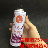 Металлический, 257 мл