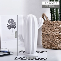 Fairy Palm E Model White