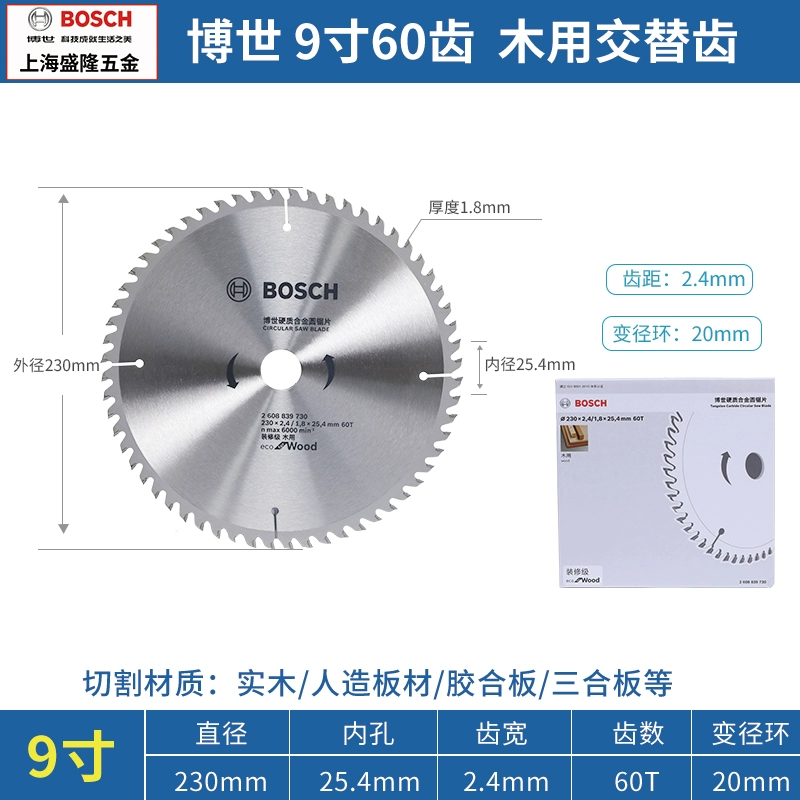 Bosch nhựa chế biến gỗ đã cưa gỗ 4 -inch/7 inch/9 -inch/12 -inch -inch Cắt máy cắt mẩu chân chính hãng máy mài khuôn makita máy cắt makita Máy mài