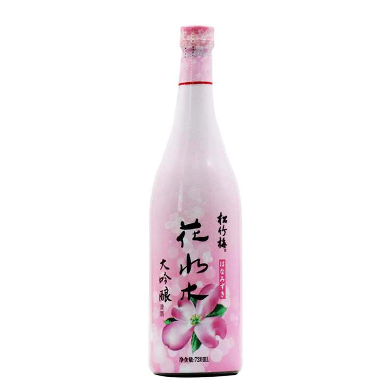 日本清酒宝酒造松竹梅花水木大吟酿清酒7ml 精米步合50 吟酿 淘宝网