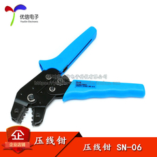 Обжимной инструмент Круглый провод проводки голые