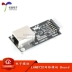 [Uxin Electronics] Mô-đun mạng LAN8720 Bộ thu phát Ethernet Giao diện RMII Module chuyển đổi