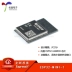 Mô-đun WiFi MCU lõi đơn 32-bit ESP32-MINI-1 (4MB) gốc Mô-đun không dây IoT Module Ethernet/Wifi