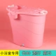 Розовый (высокая водная маленькая ванная комната посвящена