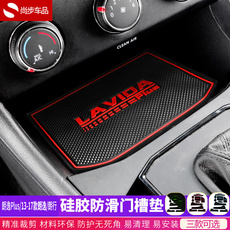 Коврик для приборной