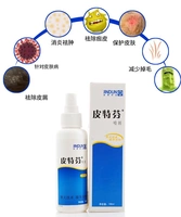 Golden Shield Spray Chó, Mèo, Mèo, Mèo, Mèo, Mèo, Da, Ngứa, Phun, Sử dụng Bên ngoài - Cat / Dog Medical Supplies Xi lanh tiêm thú y