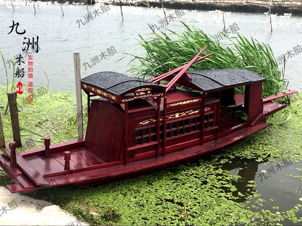 Jiaxing наньху красный Лодка основной годовщина Лодка исключительно вручную ремесла украшение пейзаж декоративный Выставочный зал реквизит китайский стиль Деревянная лодка