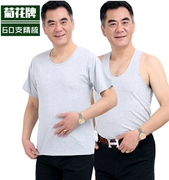 Hoa cúc thương hiệu nam cotton rào cản vest trung niên loose đáy đồ lót cũ áo mùa hè ngắn tay t-shirt