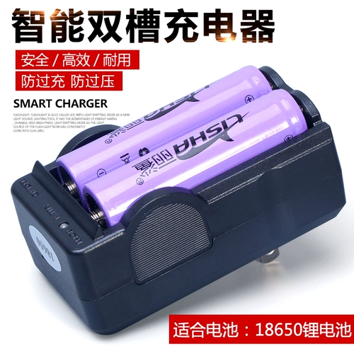 Фонарь, литиевые батарейки, умное универсальное зарядное устройство, 7v, 2v