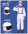Trang phục biểu diễn phi hành gia cho bé trai và bé gái cosplay cho bé thành phi hành gia Trang phục