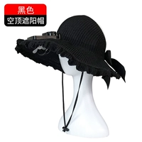 Черная солнцезащитная шляпа