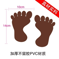 15 пар без слова кофе кофе