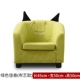 Trẻ Em Ghế Sofa Công Chúa Cho Bé Sofa Nhỏ Dễ Thương Cô Gái Đơn Mini Lười Hoạt Hình Ghế Sofa Nhỏ đệm ghế sofa