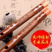 Master huýt sáo - sáo - sáo tre đôi chuyên nghiệp - nhạc cụ thanh nhạc - Đinh Xiaoming tinh chế 988 - Nhạc cụ dân tộc