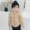 Áo khoác bé nam 1-3 tuổi 2 mùa đông mới cộng với áo nhung quần áo trẻ em 2018 phiên bản Hàn Quốc của trẻ em nước ngoài