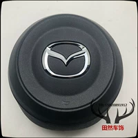 Подходит для новой Mazda Atez Outz Angkara CX-5 рулевого колеса, крышка ручки, главная крышка, главная крышка