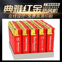 Китайский красный самолет