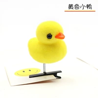 Утенная шпилька