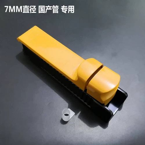 Ручная рулона DIY Управление домашним управлением 7,5 мм Ручное ручное сигаретное сигаретное нагревание нагреваемого нагрева