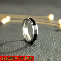 Nhẫn đơn nam phiên bản Hàn Quốc của vòng titan thép vòng trang sức cá tính nam nhẫn nam thủy triều nhẫn cưới bảo tín minh châu