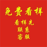 Освобождать