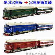 1:87 Dongfeng đầu máy xe lửa hợp kim mô hình âm thanh và ánh sáng cổ điển màu xanh da tàu mô hình xe hơi cổ điển trẻ em đồ chơi - Chế độ tĩnh