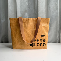 Dupont paper bag custom printed logo waterproof bag women's commuter canvas shopping bag large capacity shoulder tote bag