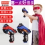 Súng đồ chơi trẻ em âm thanh phát ra âm thanh và ánh sáng 1-3 tuổi 2 tuổi trẻ em trẻ em súng lục trẻ em súng đồ chơi trẻ em cao cấp