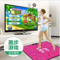 Múa đơn dày 30MM TV máy tính sử dụng kép cơ thể yoga chạy máy tập thể dục - Dance pad gia thảm nhảy audition