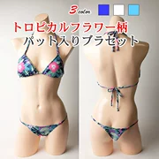 Nhật Bản CHƠI TURKEY eo thấp tam giác bikini hoa giảm béo áo tắm gợi cảm - Bikinis
