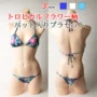 Nhật Bản CHƠI TURKEY eo thấp tam giác bikini hoa giảm béo áo tắm gợi cảm - Bikinis đồ bơi nữ dạng quần cạp cao