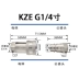 đầu nối thủy lực KZE mở và đóng ống dầu thủy lực kết nối nhanh máy ép phun thép carbon tự niêm phong áp suất cao bên trong dây máy móc nông nghiệp ống dầu kết nối nhanh khop noi nhanh thuy luc Khớp nối thủy lực