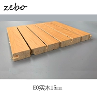 Сплошная древесина E0 Уровень 15 мм