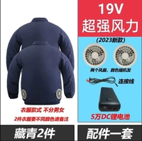 Вентилятор с аксессуарами, 19v, 2 шт