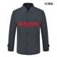 Куртка JK120A-3C Deep Grey