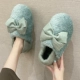 Зеленый шах
