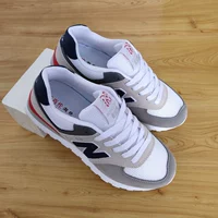 Кремово-серый [бесплатные носки и стельки для коллекции]