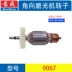 Máy mài góc Dongcheng cánh quạt stator S1M-FF-100A 02-100 03-100A 150 180 230 cánh quạt Công cụ điện khí nén