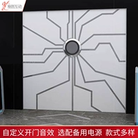 Электрическая невидимая дверная дверная сеть сетка красная дверь творческая технология ktv palm line sensing door secret room bar