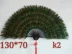 Peacock quạt lông tự nhiên tinh khiết trang trí thủ công phụ kiện nhà thủ công lớn mặt dây chuyền lông thật - Trang trí nội thất Trang trí nội thất