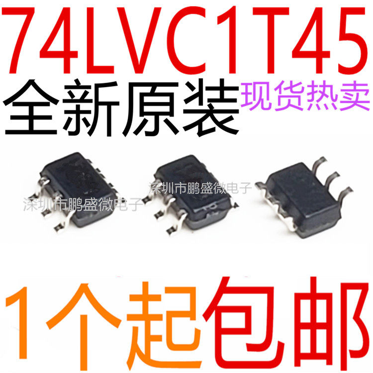 全新原装 SN74LVC1T45 DCKR DBVR DRLR QDCKRQ1 电压转换芯片-淘宝网