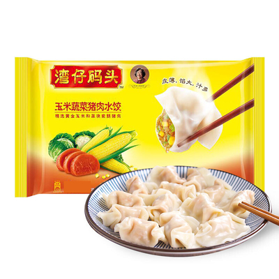 Пельмени Wanchai Pier с кукурузой и свининой 300г (15 шт.)